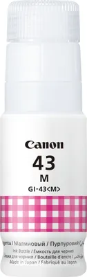 Obrázok produktu pre Canon GI 43 M - purpurov - originlna npl
