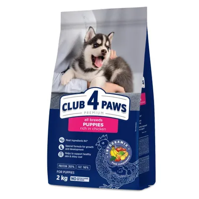 Produktbild von Club 4 Paws Welpen-Trockenfutter mit Huhn, 2 kg