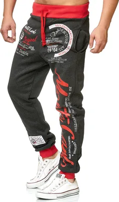 Produktbild von Herren Jogginghose | Monte Carlo 592  Anthrazit/Rot XXL