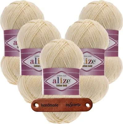 Produktbild von 5 x ALIZE Baumwolle Gold 458 Stone mit Label