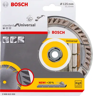 Image de Disques à Tronçonner diamantés Standard Universal 125 x 22 mm BOSCH 2608615059
