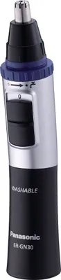 A product shot of a nose and ear hair trimmer.