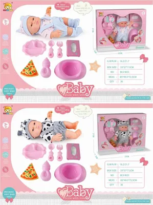 Image de Set de poupées BLS-W23