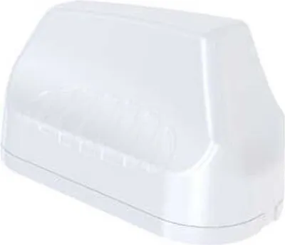 Image de Poynting A-MIMO-0003-V2-14 blanc, antenne marine/véhicule 5 en 1, 4x 5G/LTE 410-3800 MHz + 1x GPS, câble 2m, SMA(m) + adapteur