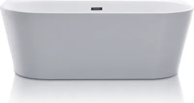 Produktbild von Wandhängende freistehende Badewanne DIVINA - 170*75*58cm - 245L - Weiß