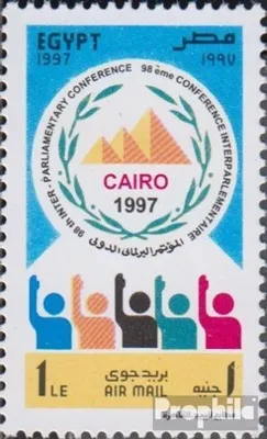 Produktbild von Briefmarken Ägypten 1997 Mi 1917 (kompl.Ausg.) postfrisch Interparlamentarische Konferenz