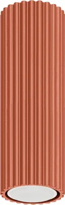 Produktbild von Deckenlampe Aluminium Ø 6,5 cm rund Aufputz Ockerrot GU10 Modern Spot Lampe Decke Deckenspot