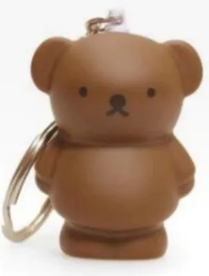 Produktbild von Miffy Schlüsselanhänger Boris Bär 3D braun 4,5cm