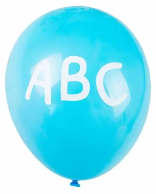Image de 5 ballons multicolores Rentrée scolaire