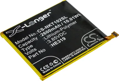 Zdjęcie produktu dla TECHTEK Bateria kompatybilny z [Nokia] Nokia 3, TA-1020, TA-1028, TA-1032, TA-1038 zastępuje HE319, kompatybilny z HE330