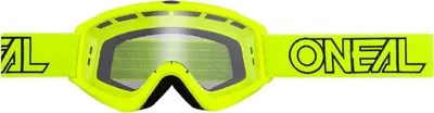 Produktbild von O'NEAL Motocross Brille B-Zero Goggle , Neon Gelb