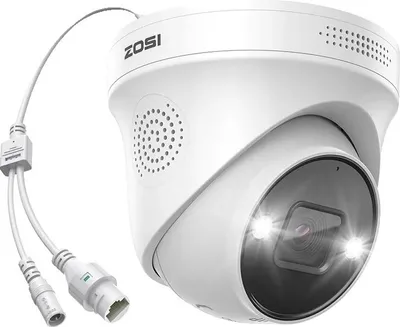 Produktbild von IP-Kamera, KI-Erkennung, Nachtsicht, 8MP Zusatzkamera