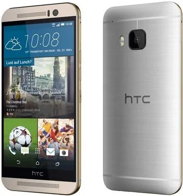 Produktbild von HTC one M9 prime 4G 16GB gold silber