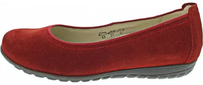 Produktbild von Waldläufer Hesima Ballerina Rot in Gr. 40.5