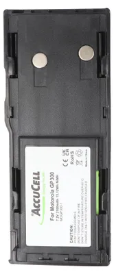 Obrázek produktu pro Baterie vhodná pro Motorola GP300 Baterie GP600 HNN9628A NiMH 1800-2100mAh 7,2V