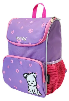 Produktbild von Oxybag Kinder-Vorschulrucksack MOXY - Hund 42667