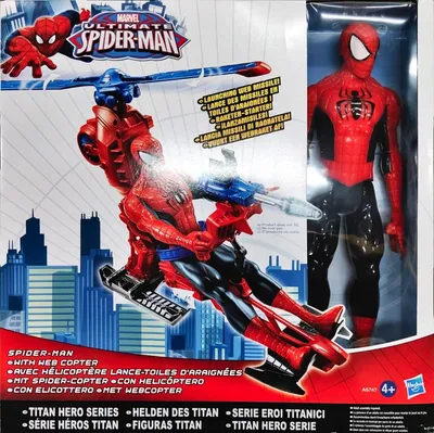 Produktbild von Hasbro SPI Giant Action Figur Spidercopt