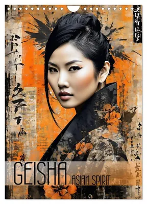 Produktbild von Geisha - Asian Spirit (Wandkalender 2027 DIN A4 hoch), CALVENDO Monatskalender