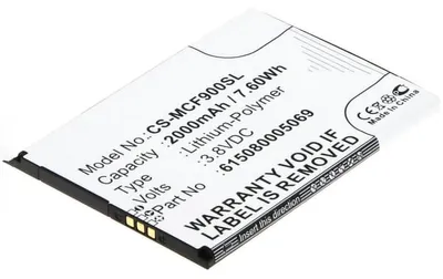 Produktbild von Akku für Mobistel 615080005069 Li-Ion 3,8 Volt 2000 mAh schwarz