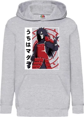 Produktbild von Kinder Kapuzenpullover Naruto Madara Uchiha 02, 9-11 Jahr - 140 / Grau