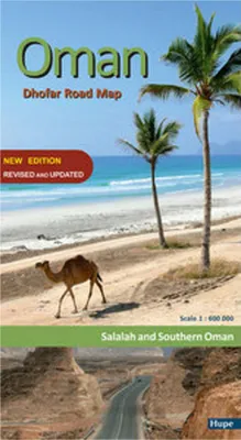 Image de Oman : Carte routière du Dhofar