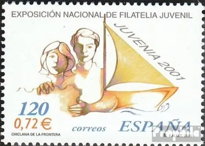 Produktbild von Briefmarken Spanien 2001 Mi 3614 (kompl.Ausg.) postfrisch Briefmarkenausstellung