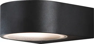 Produktbild von Konstsmide Teramo schwarz lackiertes Aluminium, opales Glas 7510-750