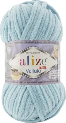 Obrázok produktu pre Alize Velluto 414 Pletacia priadza