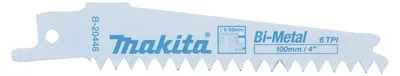 Image de Makita lame de scie réversible JR100D / JR103D / JR105D 100 mm - 6 TPI - Bi-Métal - 5 pces