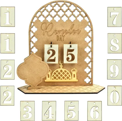 Image de Calendrier du Ramadan - Calendrier en bois pour le Ramadan - Décorations pour le Ramadan - Calendrier de l'Aïd de 30 jours - Calendrier en bois pour enfants pour le Ramadan - Pour la maison