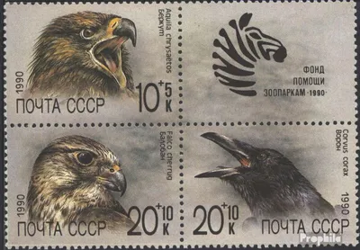 Produktbild von Briefmarken Sowjetunion 1990 Mi 6079-6081 Viererblock (kompl.Ausg.) postfrisch Hilfsfonds für sowjet. Tiergärten