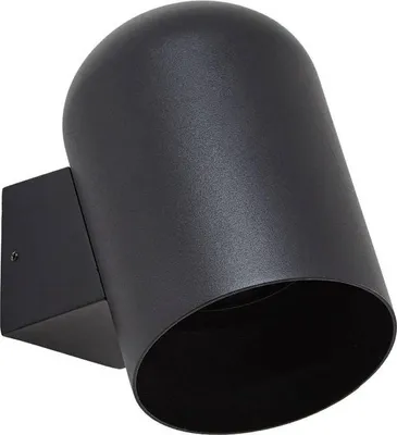 Produktbild von Lindby Außenwandleuchte Lupil, schwarz, Metall, GU10, IP44