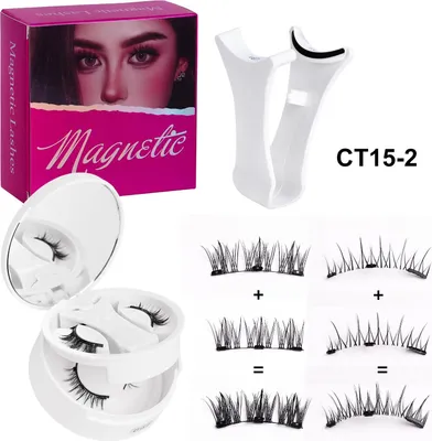 Obrázek produktu pro INF Magnetické umělé řasy - 2 páry, vláknový materiál, snadná aplikace