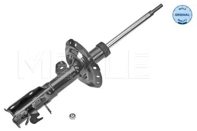 Produktbild von MEYLE Stoßdämpfer Vorne Links für HONDA Jazz III Schrägheck (GE, GG, GP, ZA) Federbein 31-26 623 0014