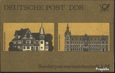 Produktbild von Briefmarken DDR 1986 Mi SMHD21b (kompl.Ausg.) postfrisch Postaemter