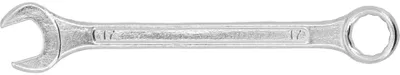 Zdjęcie produktu dla Sthor 51051, Stal, 1 szt.