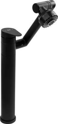 Produktbild von Rea Waschbeckenarmatur PACO Black High