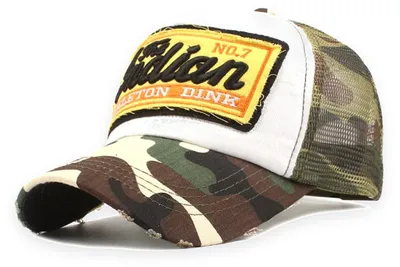 Produktbild von Sporty Trucker Cap im Vintage Used Look – Klassische Mesh Baseballcap für Herren & Damen