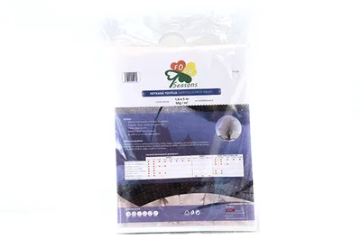 Obrázek produktu pro AGRO netkaná textilie BÍLÁ 50 g/m² 1,6 m x 15 m
