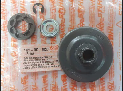 Produktbild von Stihl Original Satz Ringkettenrad 3/8" 7Z - 11210071035