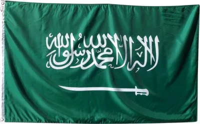 Produktbild von Jumadas - Saudi-Arabien-Flagge 90*150 - 90 x 150 cm