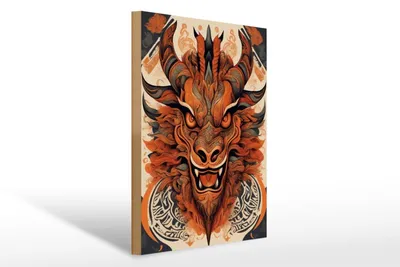 Produktbild von Holzschild 20x30cm Drachenrune
