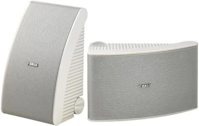 Produktbild von Yamaha NS-AW592, 2.0 Kanäle, 50 W, Weiß