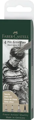 Immagine prodotto di FABER-CASTELL Tuschestift Pitt Artist Pen Farbe 273 4x