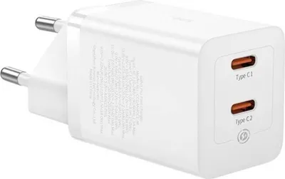 Produktbild von Baseus P10110804217-Z1 Netzladegerät, 40 W, Dual-Type-C, Weiß