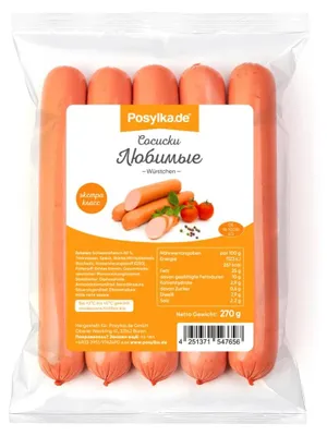 Produktbild von Würstchen - Ljubimie, Posylka.de, 270 g