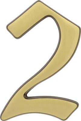 Produktbild von Hausnummer Bronze satiniert 2" 120 mm"