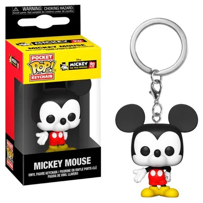 Productafbeelding van Disney Mickey Mouse sleutelhanger, verzamelobject