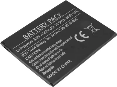 Obrázok produktu pre Avizar, Galaxy Tab Active 3,8 V 4450 mAh NFC Li-Polymer batéria, čierna