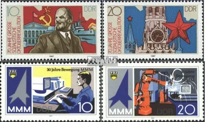 Produktbild von Briefmarken DDR 1987 Mi 3130-3131,3132-3133 (kompl.Ausgaben) postfrisch 70.Jahrestag der Oktoberrevolution